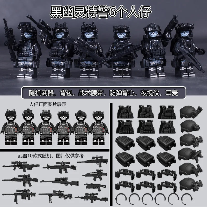 Military Special Forces Building Blocks | Police Soldiers and Weapons Toy Set additional angle