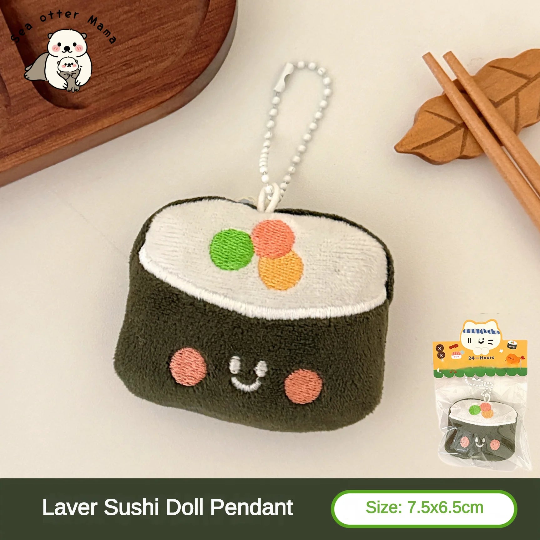 1/6/12 Pcs Cute Food Doll Pendant Plush Sushi Food Play Pendant Backpack Keychain Pen lifestyle view