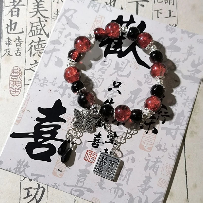 Tian Guan Ci Fu Bracelet | Heaven Official's Blessing Butterfly Pendant Beaded Bangle alternate view