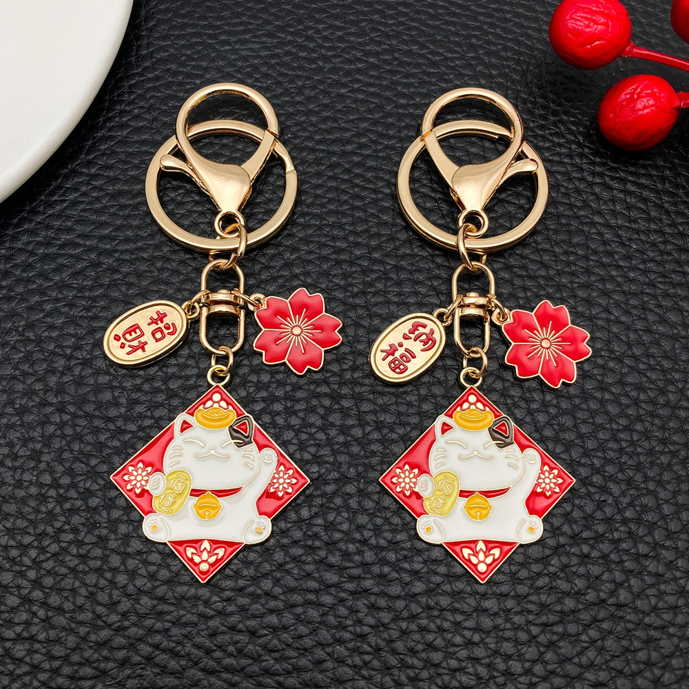Japanese Maneki-neko (Lucky Cat) Keychain, Japanese Style Koi Fish Car Key Pendant, additional angle