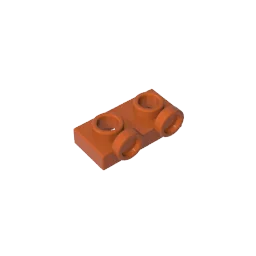 Gobricks GDS-90193 1 x 2 Panel with Raised Dot | Compatible Building Block for DIY Cre close-up view