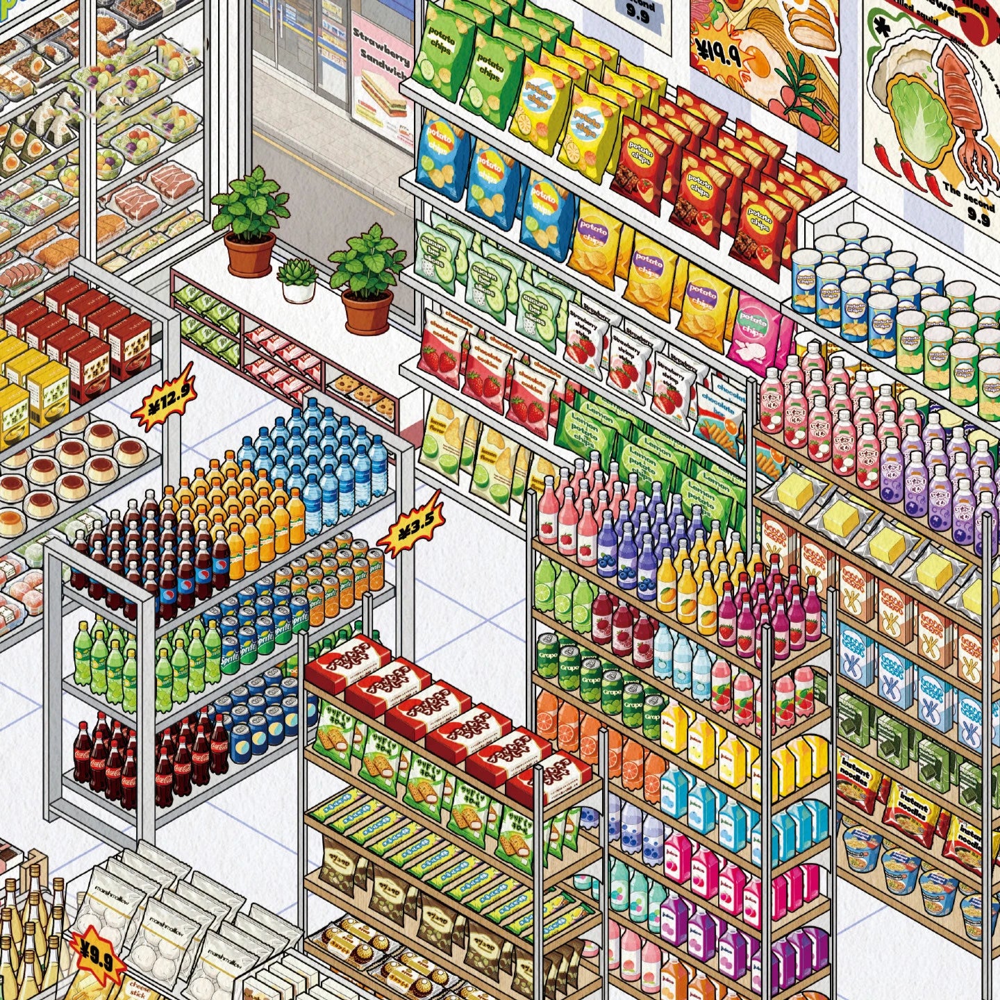 Mr. Paper Shop Management Stickers 4pcs - 2.0 Oversize 3D Design, Storage Diorama Journa detail view