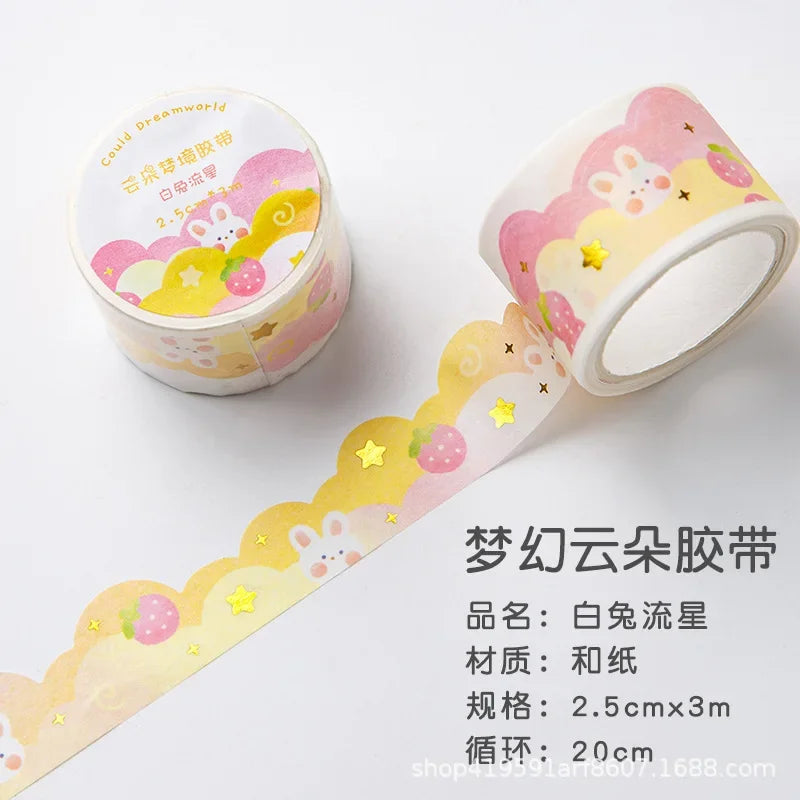 Kawaii Gradient Clouds Washi Tapes | DIY Scrapbooking and Journaling Stickers alternate view