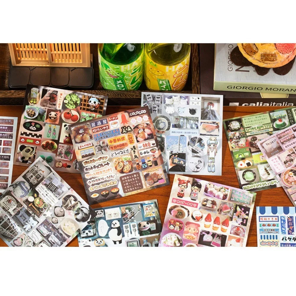 Yuxian Square Edge-Cut Sticker Book | Japanese Vintage Journal and K-pop Sticker Co additional angle