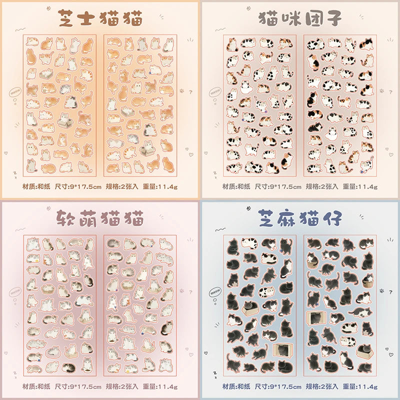Mr. Paper 4-Pack Fluffy Meetup Stickers | Waterproof Washi Cute Cat Decals for Journa alternate view