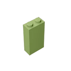 Gobricks GDS-1405 Brick 1 x 2 x 3 | Compatible Building Block for DIY alternate view