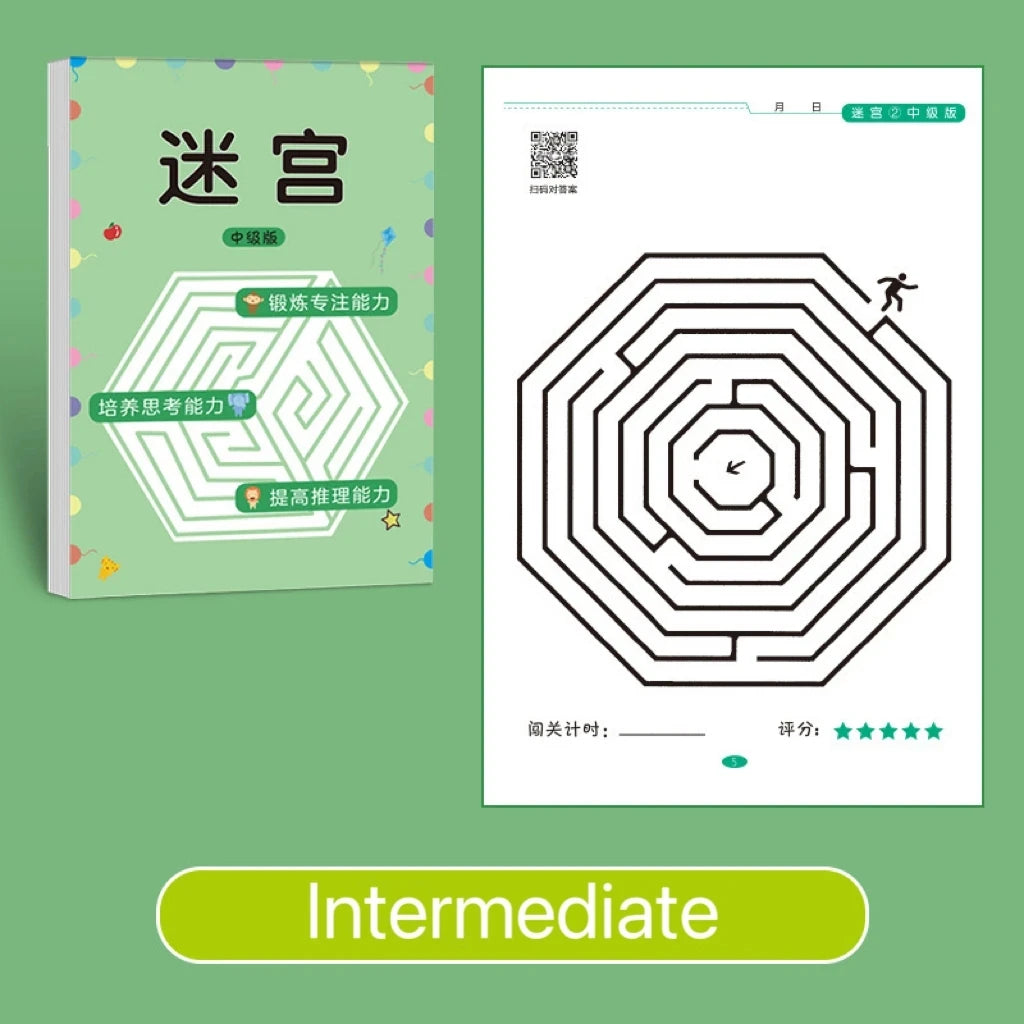 Kid's Maze Game Book Intellectual Development Educational Early Learning Toys Student Co detail view