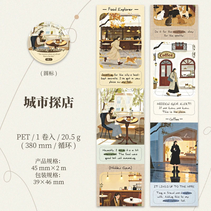 Leisure Holiday Vacation PET Die-Cut Tape Sticker Roll | 4.5x200cm for Journal Scrapb alternate view