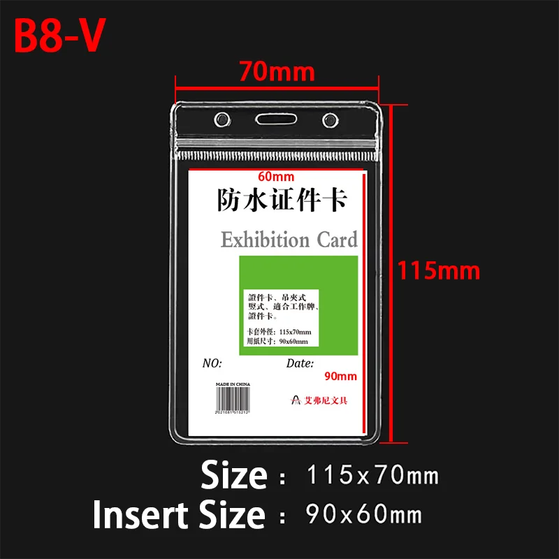 10pcs Waterproof Vertical/horizon Transparent PVC Plastic Work Zipper Badges ID Card alternate view
