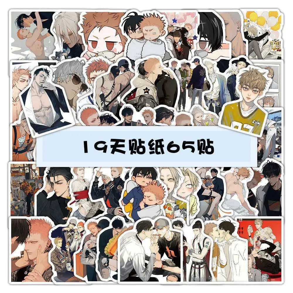 65 Pcs Manga Old Xian 19 Days Sticker Set | DIY Scrapbooking Decals for Mo Guanshan additional angle