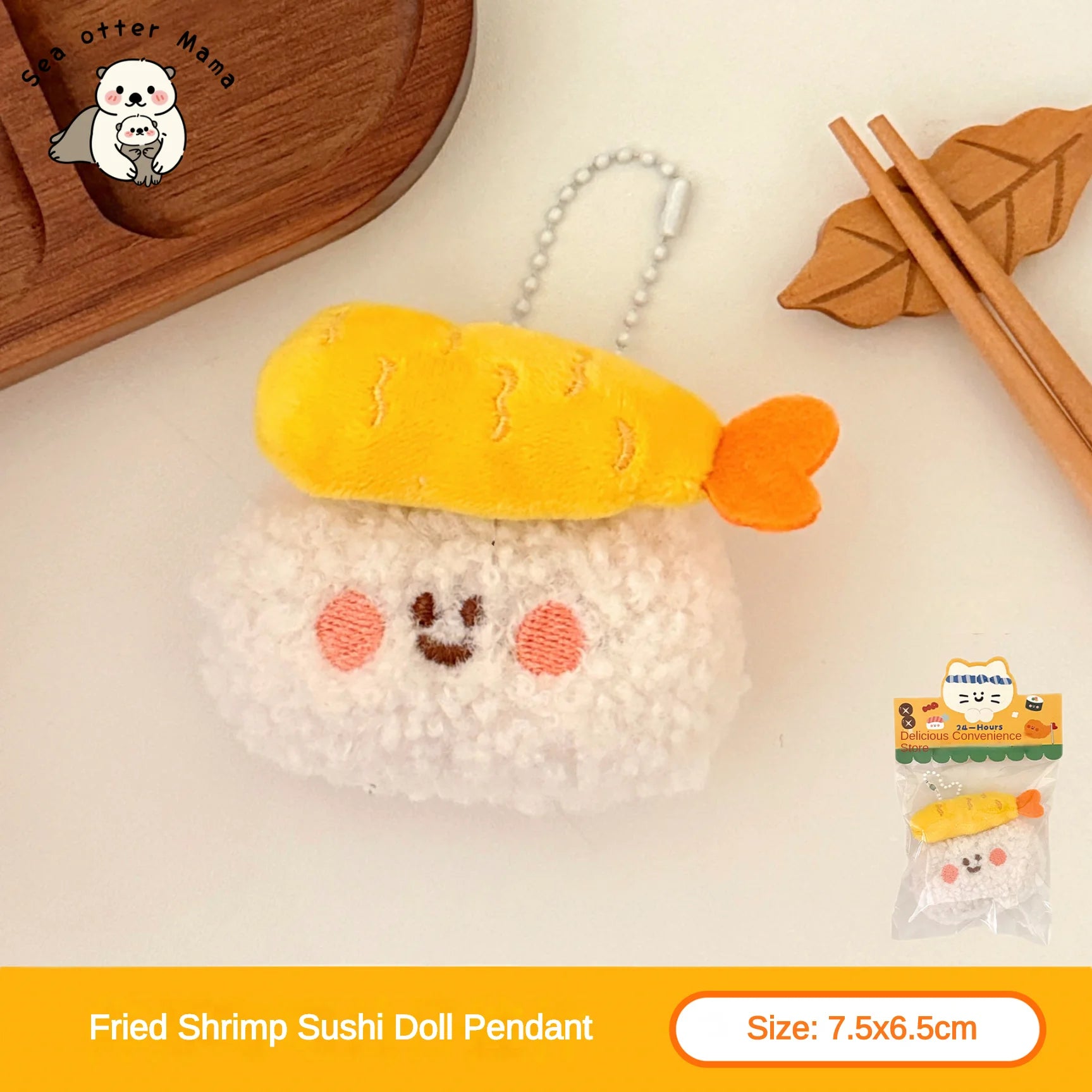 1/6/12 Pcs Cute Food Doll Pendant Plush Sushi Food Play Pendant Backpack Keychain Pen alternate view