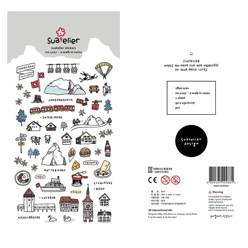 Korean Import Suatelier Walk In Swiss Sonia Decorative Washi Stickers | Scrapbooking alternate view