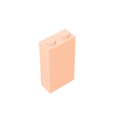 Gobricks GDS-1405 Brick 1 x 2 x 3 | Compatible Building Block for DIY lifestyle view