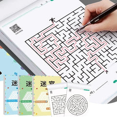 Kid's Maze Game Book Intellectual Development Educational Early Learning Toys Student alternate view