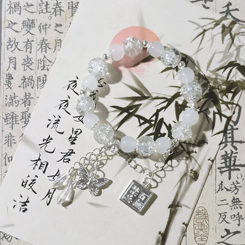 Tian Guan Ci Fu Bracelet | Heaven Official's Blessing Butterfly Pendant Beaded Bangle detail view