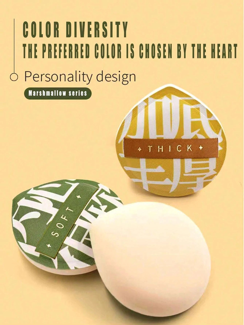 1/2Pcs Soft Non-Eating Foundation Sponge Puff | High Density & Bouncy Makeup Sponge lifestyle view