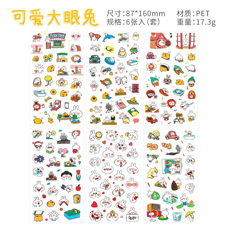 6Pcs Waterproof Cartoon Sticker Set | Cute DIY Decals for Laptops, Phones, and Planners detail view