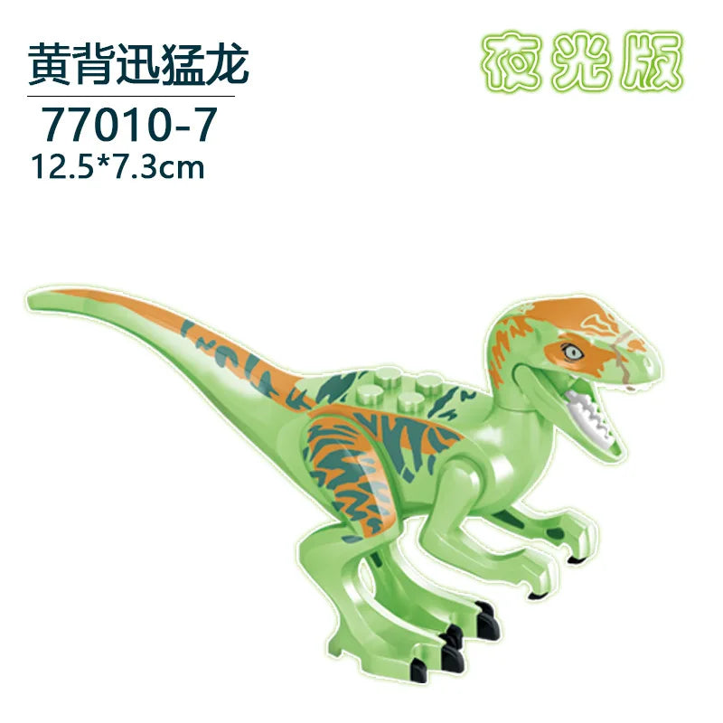 Tyrannosaurus Rex Building Blocks Set | Dinosaur Toy for Kids detail view