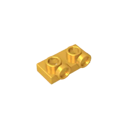 Gobricks GDS-90193 1 x 2 Panel with Raised Dot | Compatible Building Block for DIY Cre close-up view