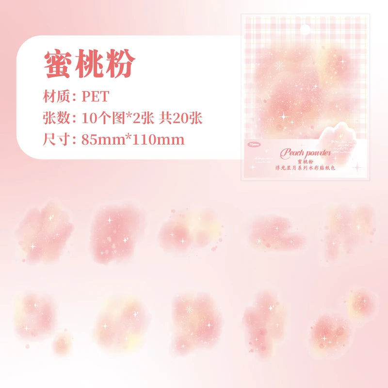 Yoofun 20pcs Watercolor Landscape Stickers | PET Collage for DIY Journal alternate view