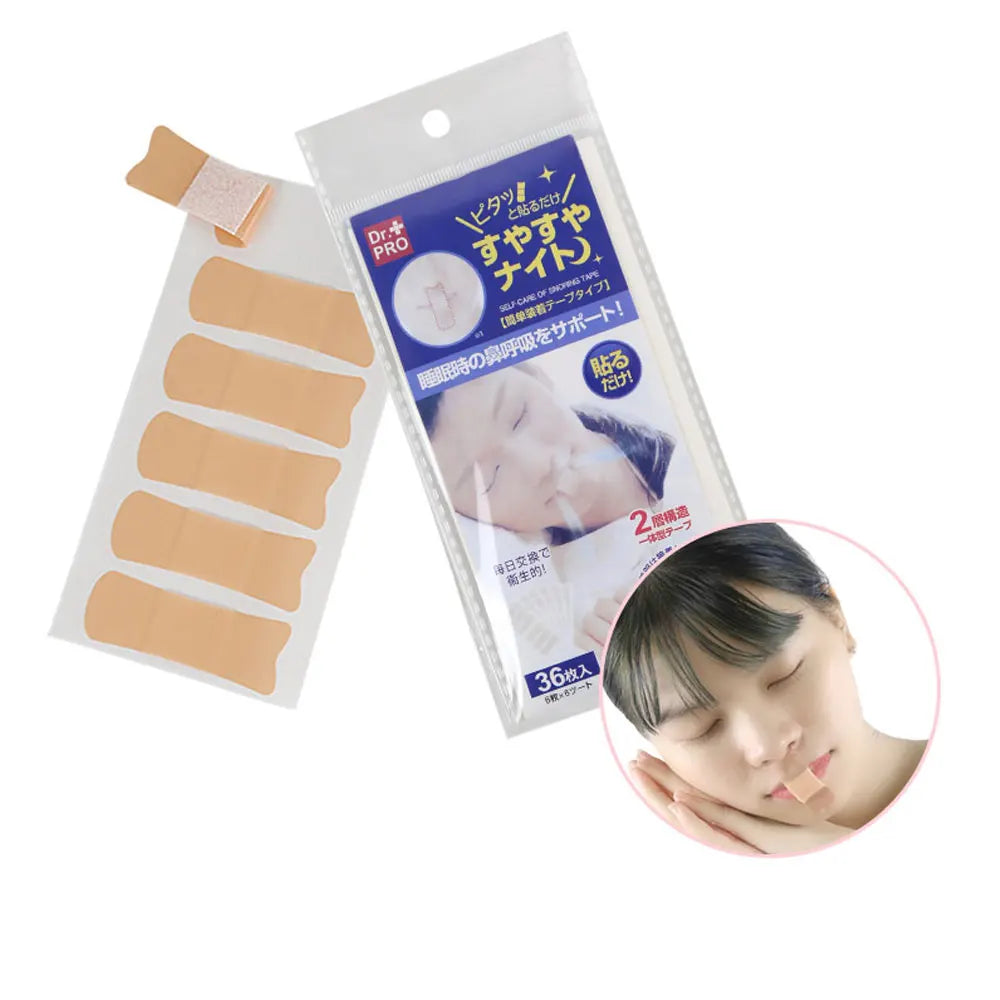 Anti-Snore Stickers 72 Pack | Nasal Strips for Snoring Relief detail view