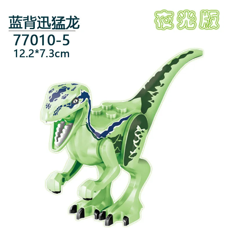Tyrannosaurus Rex Building Blocks Set | Dinosaur Toy for Kids detail view