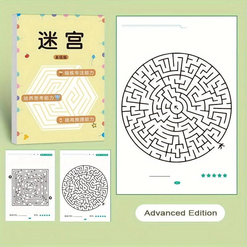 Educational toys for children, maze game books, concentration training exercises, Christ detail view