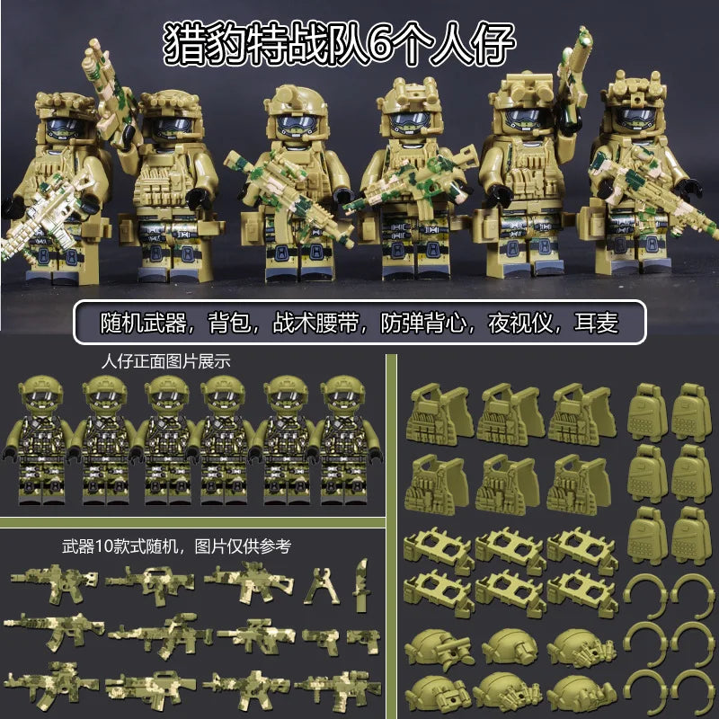 Military Special Forces Building Blocks | Police Soldiers and Weapons Toy Set detail view