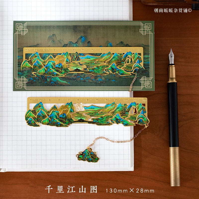 Chaoyu Ancient Style Famous Paintings Metal Bookmark Classical Chinese Style Book P additional angle
