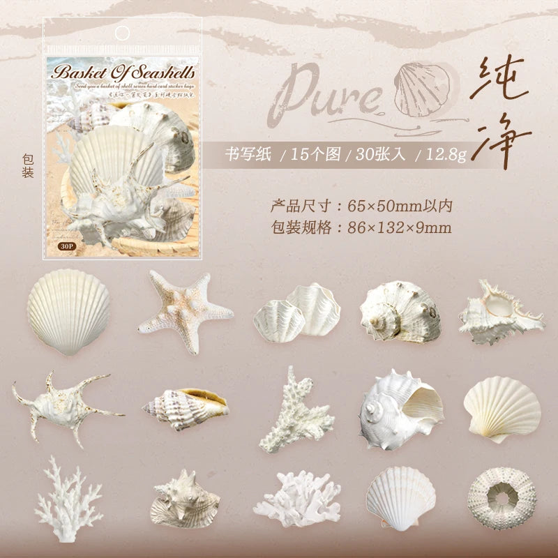 Journal GO 30pcs Vintage Conch Shell Sticker Scrapbooking Marine Life Stationery Stick close-up view