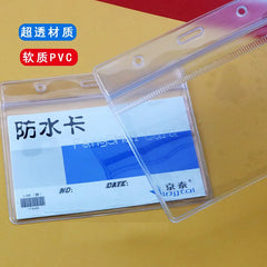 10pcs Waterproof Vertical/horizon Transparent PVC Plastic Work Zipper Badges ID Card H close-up view