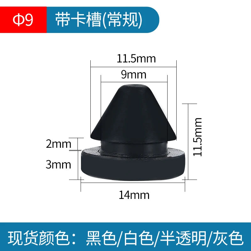 Solid Silicone Rubber Caps 2mm to 16mm T Type Plug Cover Snap-on Gasket Blanking En additional angle