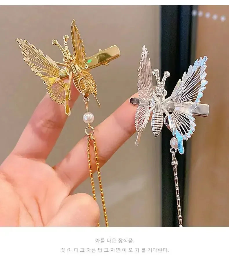 1/2pcs Butterfly Hairpin Vintage Elegant Tassel Hair Clip Moving Butterfly Bangs Side Clip Trembling Butterfly Hairpin Headdress