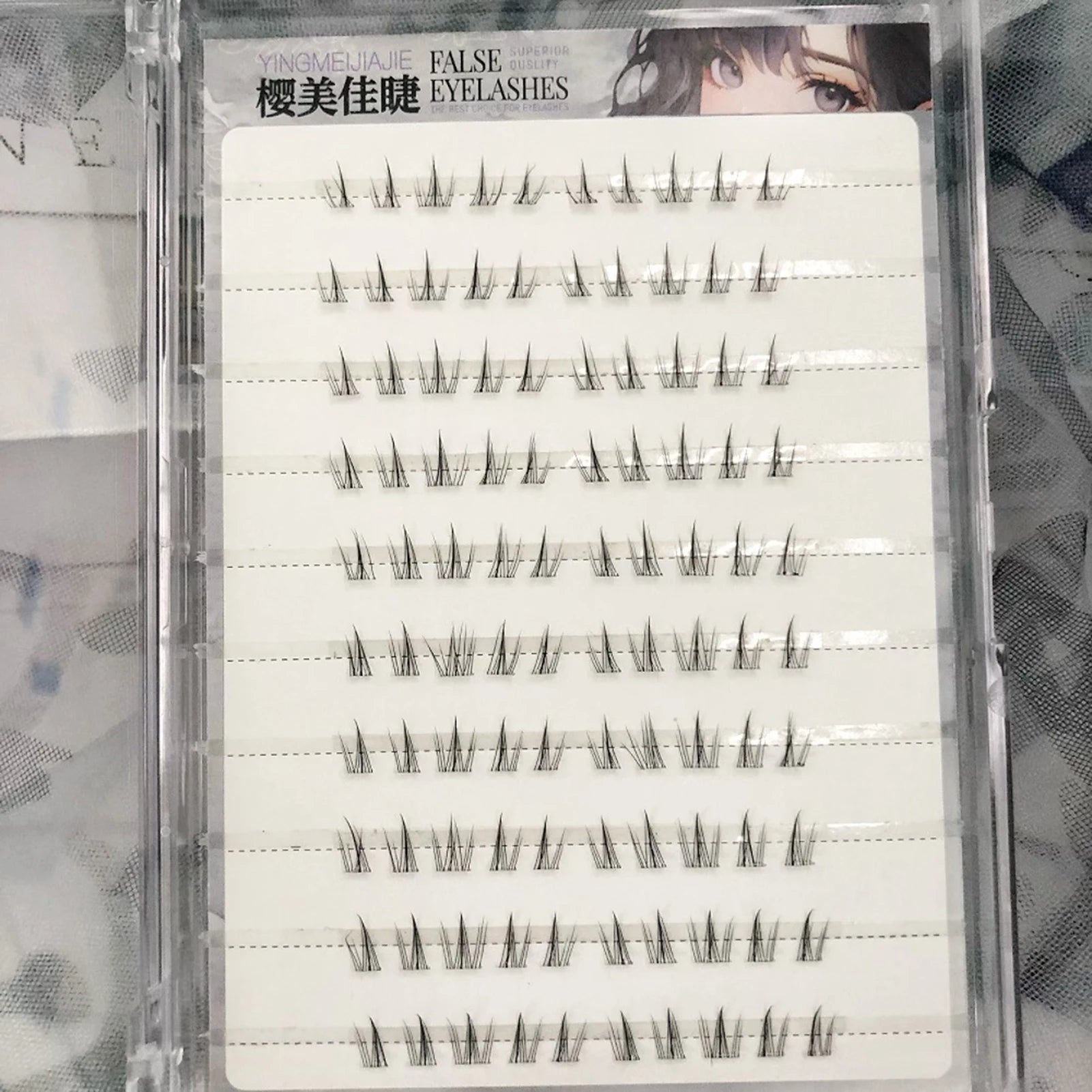 No Glue Sunflower Style False Eyelashes | Natural Lower Lash Clusters detail view