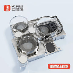 YCS Camera Lens Cover Magnetic Protector | For iPhone 16/15/14/13 Rear Camera Repair Shield