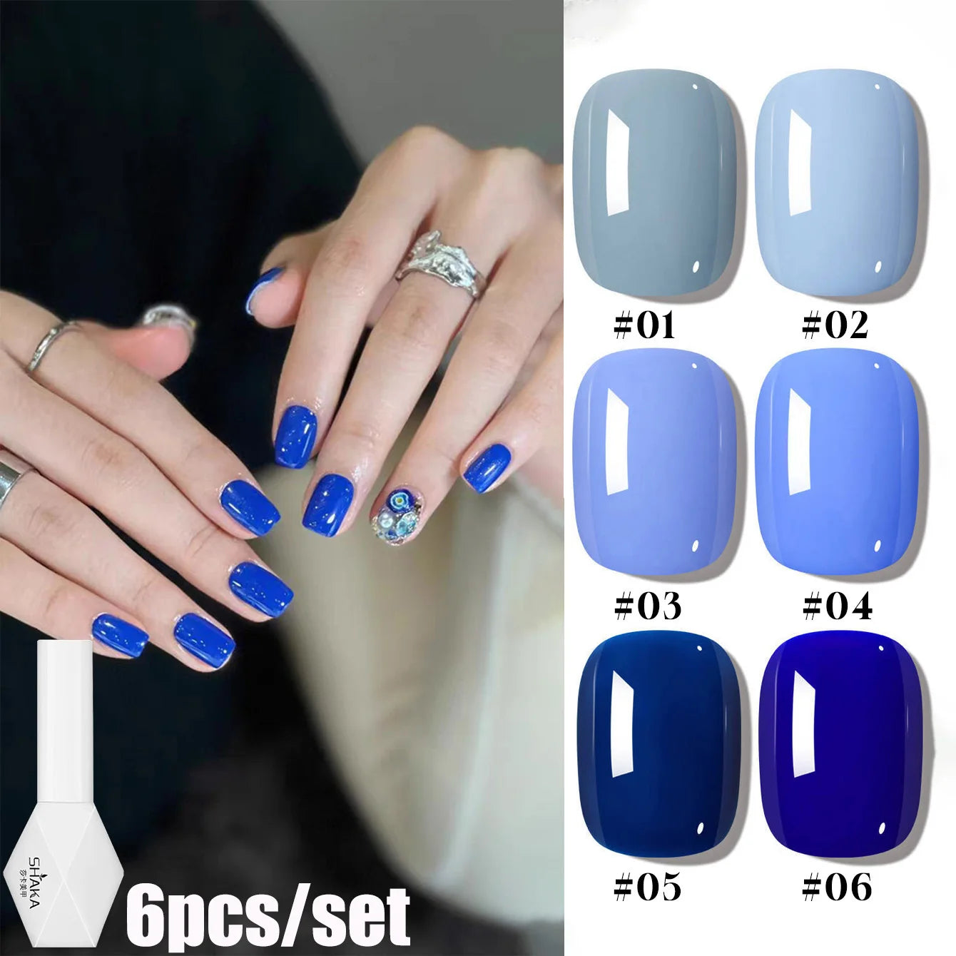 1-6pcs SHAKA Spring Ice Skin Naked Pink Gel Nail Polish 2026 New Style Versatile And lifestyle view