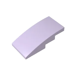 Slope, Curved 4 x 2 Building Block (Gobricks GDS-660) | Compatible with Lego 93606 additional angle