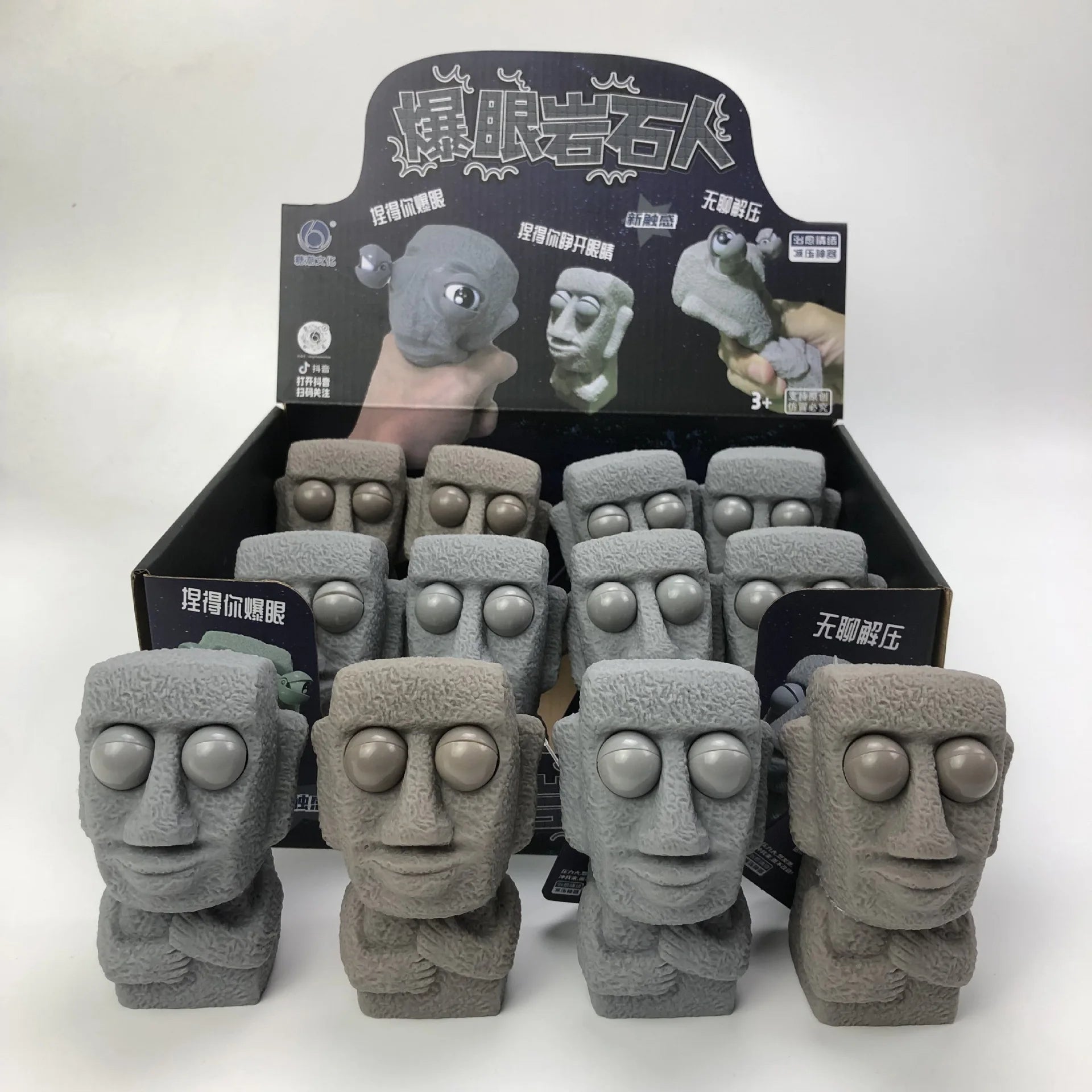 Funny Squeeze Stress Toy | Hide and Seek Sloth Fidget Gift detail view
