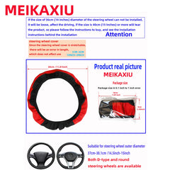 PU leather checkered embossed multi-color car rimless steering wheel cover suitable fo close-up view