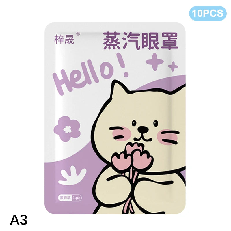 10Pcs Disposable Self-Heating Steam Eye Mask | Cartoon Sleep Aid & Eye Relaxation alternate view