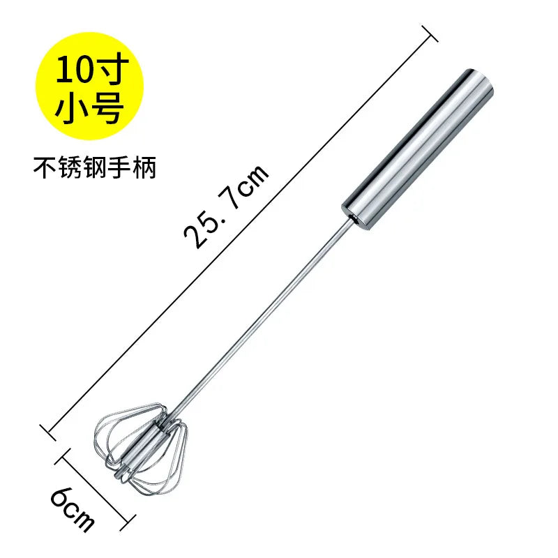 Stainless Steel Semi-Automatic Egg Beater | Hand Push Cream Blender for Kitchen Bakin alternate view