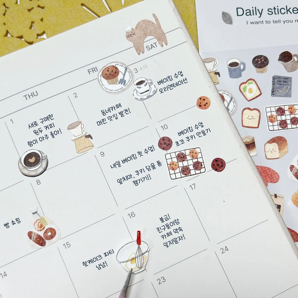 Korean Bonito Nature Life Bread House Coffee Paper Stickers | Cute Scrapbooking and additional angle