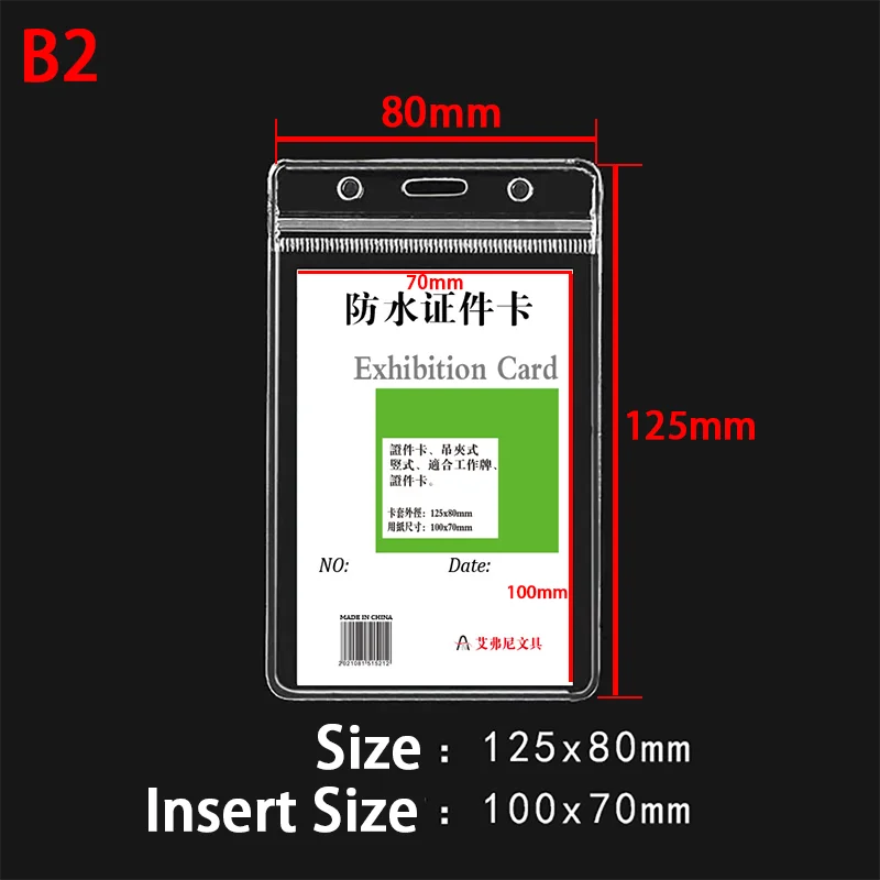 10pcs Waterproof Vertical/horizon Transparent PVC Plastic Work Zipper Badges ID Card Hol detail view