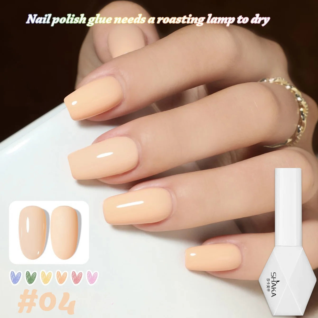 1-6pcs SHAKA Spring Ice Skin Naked Pink Gel Nail Polish 2026 New Style Versatile And alternate view