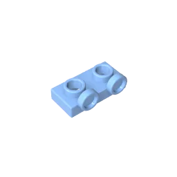 Gobricks GDS-90193 1 x 2 Panel with Raised Dot | Compatible Building Block for DIY Creat detail view