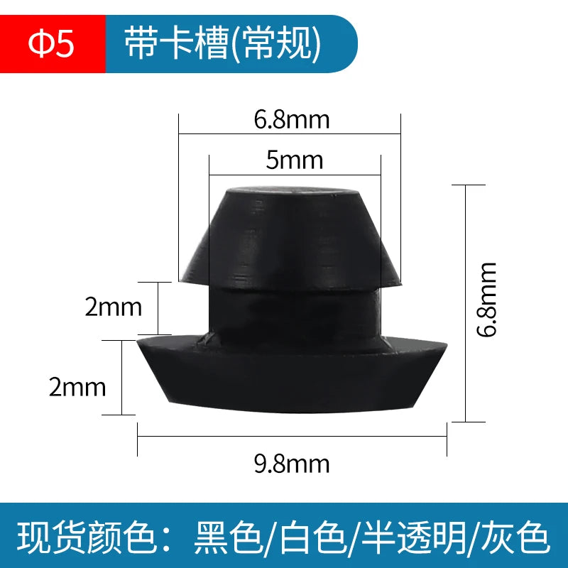 Solid Silicone Rubber Caps 2mm to 16mm T Type Plug Cover Snap-on Gasket Blanking End C close-up view