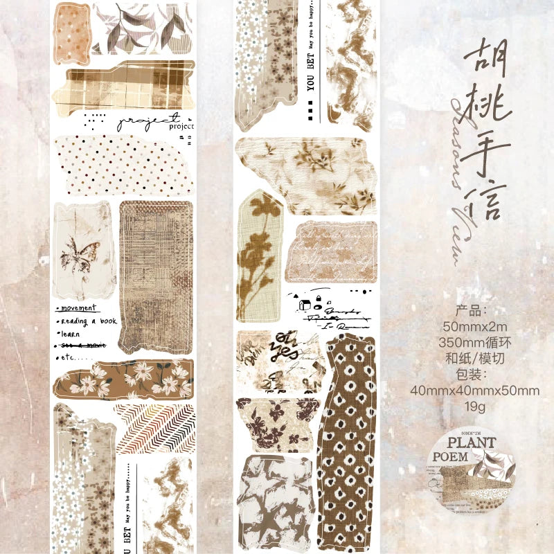 Journal GO 5x200cm Poem of Plants Landscaping Collage Sticker Creative DIY Journal Scrapbooking Card Album Decor Material
