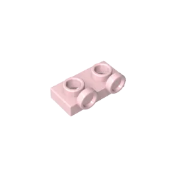 Gobricks GDS-90193 1 x 2 Panel with Raised Dot | Compatible Building Block for DIY Cre close-up view
