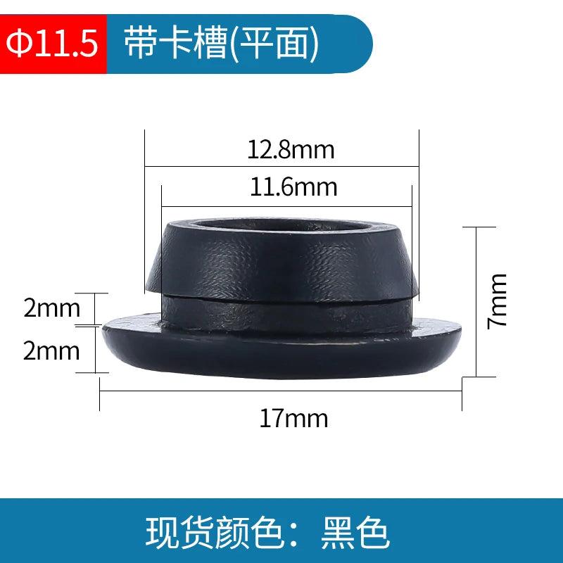 Solid Silicone Rubber Caps 2mm to 16mm T Type Plug Cover Snap-on Gasket Blanking End Cap detail view