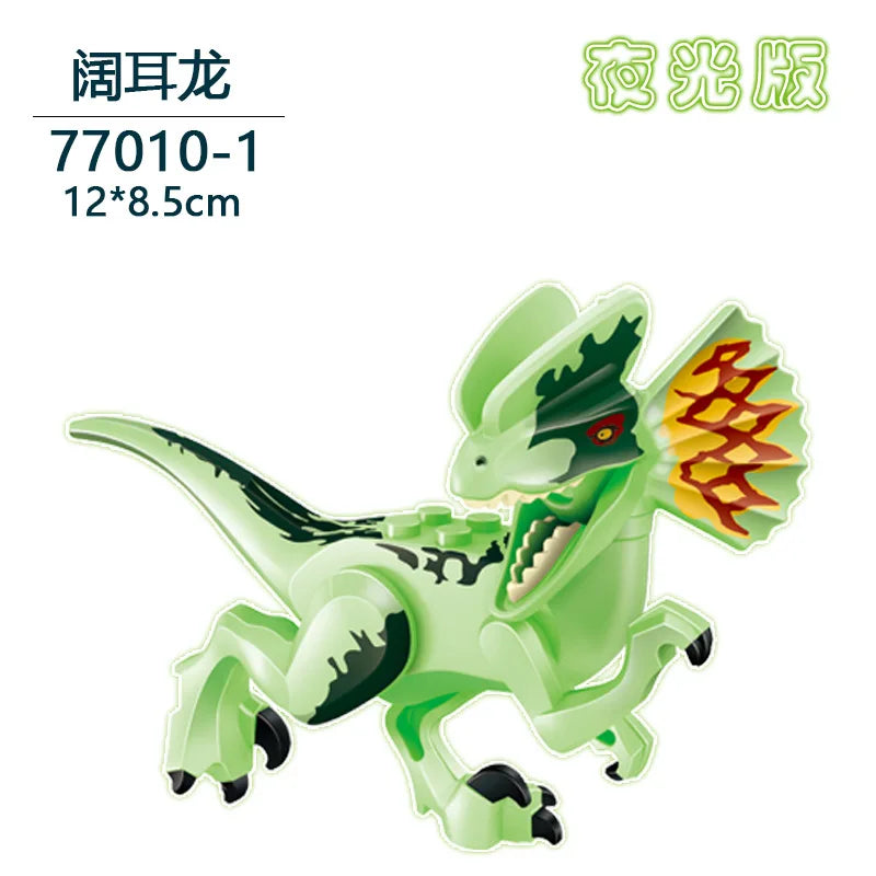 Tyrannosaurus Rex Building Blocks Set | Dinosaur Toy for Kids alternate view